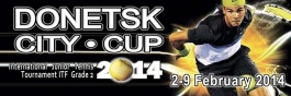 ITF Junior Circuit. Donetsk City Cup.