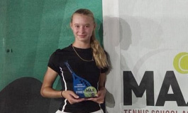 Tennis Europe 16&U. Masters Academy. Васюк и Муха остались без побед