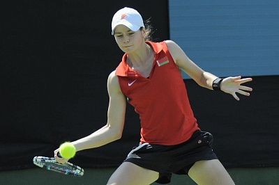 ITF Womens Circuit. Innisbrook Womens Open.
