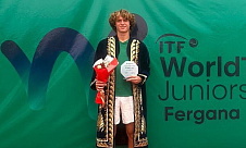 ITF World Junior Tour. Fergana Cup. Товпенец стал финалистом