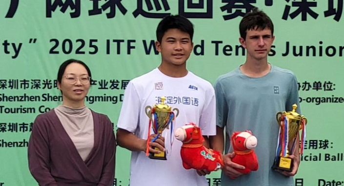 ITF World Junior Tour. Shenzhen Guangming. Самстыко взял одиночный титул