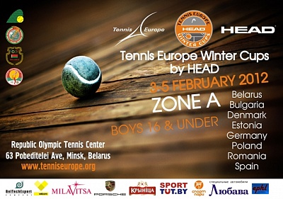 Tennis Europe Winter Cups. 16&amp;Under. Группа А. Обновлено