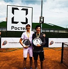   World Tennis Tour Juniors. Ozerov Cup – Rostec. У Згировского — парный титул!