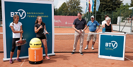 ITF World Junior Tour. Dunlop Bavarian Summer Championships. Дальше без Степанова