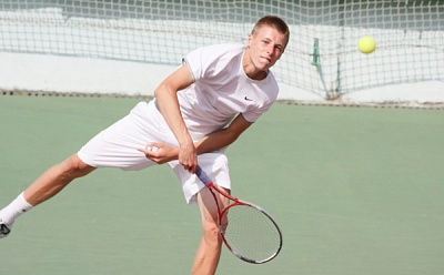 ITF Mens Circuit. Summer Cup