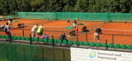 Tennis Europe 14&U. Pirogovskiy Summer Cup. Без Ле