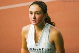 ITF Junior Circuit. U18 Canadian World Ranking Event 2011