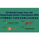 Hong Kong ITF Juniors Tournament 2025 J30 2