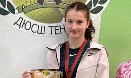 Tennis Europe 14&U. Tsaghkadzor Spring Trophy. Лукашевич дебютировала на международной арене
