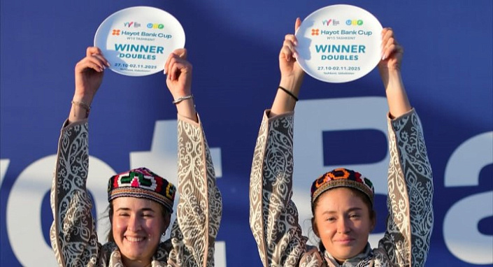 ITF World Tour. Hayot Bank Cup. Хомутянская и Ёрш вновь победили в парном зачёте