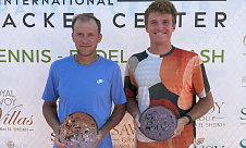 ITF World Tour. Sharm ElSheikh Men's Future. Остапенков и Бетов до чемпионшипболов не добрались