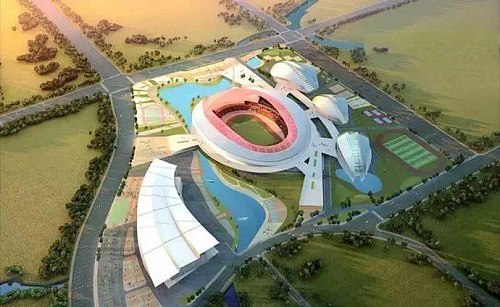 Maanshan China Men's  2005 2