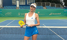 ITF World Tour. Magic Hotel Tours. Фалей выиграла одиночный разряд