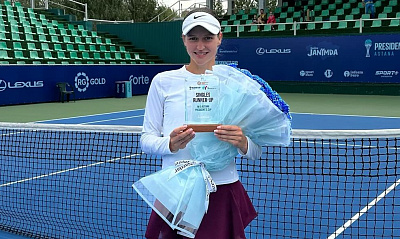 ITF World Tour. President's Cup. Кубарева осталась второй