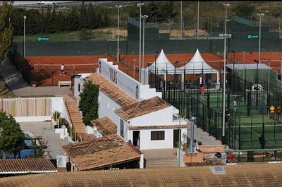 Tennis Europe 12U. Vilas CUP TE U12.