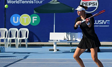 ITF World Tour. Sharm ElSheikh Women's Future. Хомутянская упустила два матчбола
