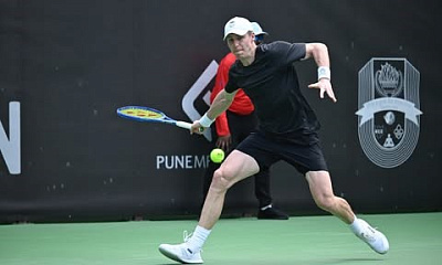 ATP Challenger Tour. Fujairah Open. Турнир отменён