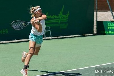 Eurocommerce Open. ITF Women's Circuit. Шлепцова громит соперницу