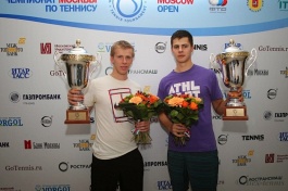 ITF Mens Circuit. Фьючерс в Казахстане. Шило и Василевский.
