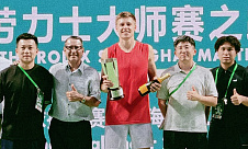 ATP Challenger Tour. Road to the Rolex Shanghai Masters. Ивашко выиграл одиночку