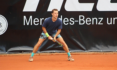 ITF World Tour. Metzingen Open. Голяк уступил во вторых кругах