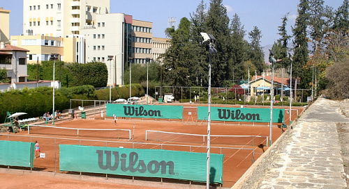 Nicosia Field Club Cup 2026 TE U16 G3