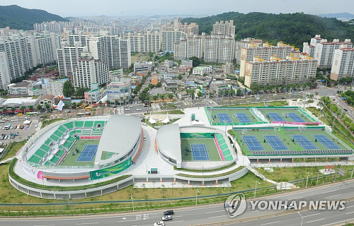 Gwangju Open Challenger 2024