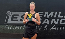 ITF World Junior Tour. Emilio Sánchez Academy Cup. Колос стала финалисткой