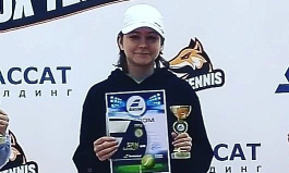 ITF World Junior Tour. Magnolia Cup. Абрамова до финала отбора не добралась