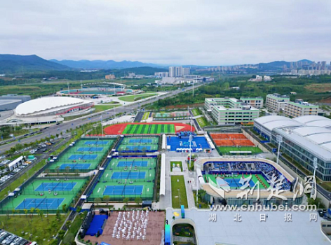 Jingshan Open 2025 WTA