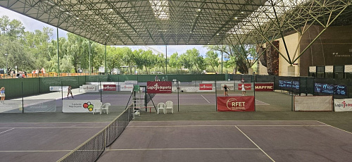 Logroño Torneo Internacional 2026 Femenino