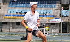 ITF World Tour. Wiphold International. Згировский прошёл пять раундов