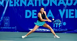 ITF World Tour. Internationaux Féminins de la Vienne. До четвертьфинала не добралась
