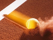 Tennis Europe12&U. HTV Internationals. В группе стал третьим