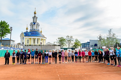 Tennis Europe 16&U. Pinsk Open. Квалификация 