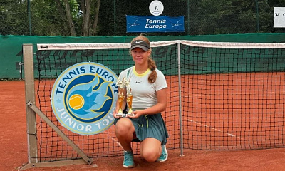 Tennis Europe 16&U. Argayon Cup. Тригубкина прошлогодний успех не повторила