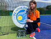Tennis Europe 12&U. Ireland. Абсолютной чемпионкой стать не получилось