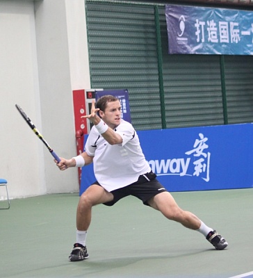 ATP Challenger Pingguo