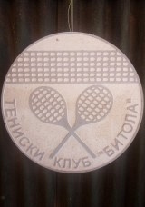 Bitola Open 2022 U 14