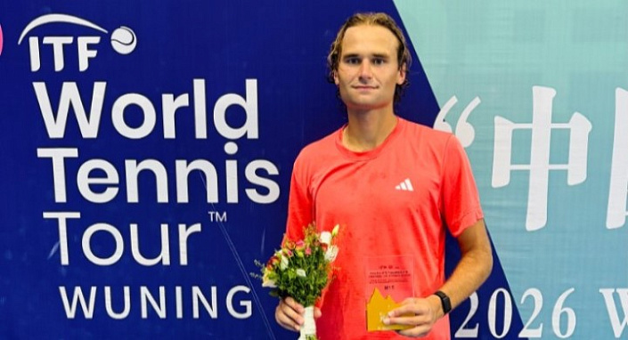 ITF World Tour. Wuning Open. Борисюк победил в индивидуальном зачёте