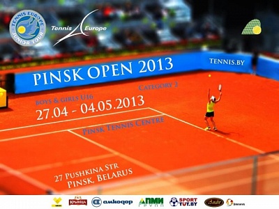 Tennis Europe 16U. Pinsk Open 2013. Воля к победе!