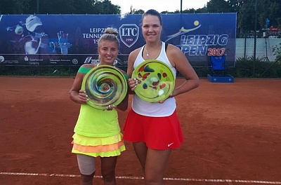 ITF Womens Circuit. Leipzig Open 2017. Морозова завоевала титул в Лейпциге