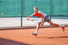 ITF World Tour. Peugeot Tennis Tour. Голяк в Словакии