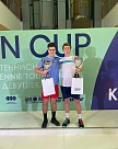 ITF World Junior Tour. Yeltsin Cup. Арутюнян и Остапенков стали лучшими в парном зачёте